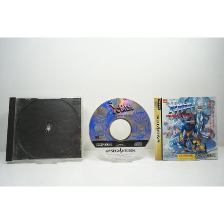 X-Men Children of the Atom JPN