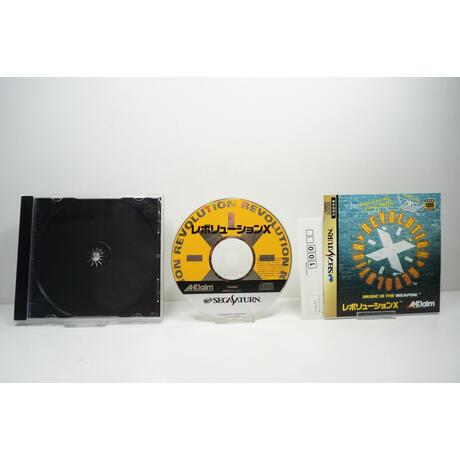 Revolution X - Music is the Weapon JPN