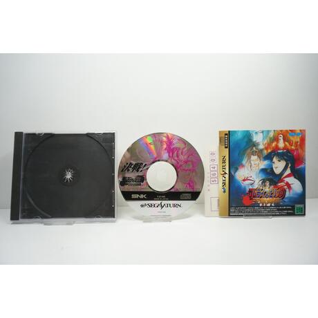 Samurai Spirits Amakusa Kourin JPN