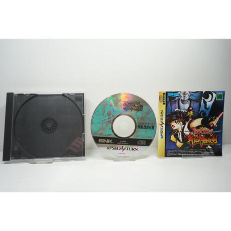 Samurai Spirits Zankurou Musouken JPN