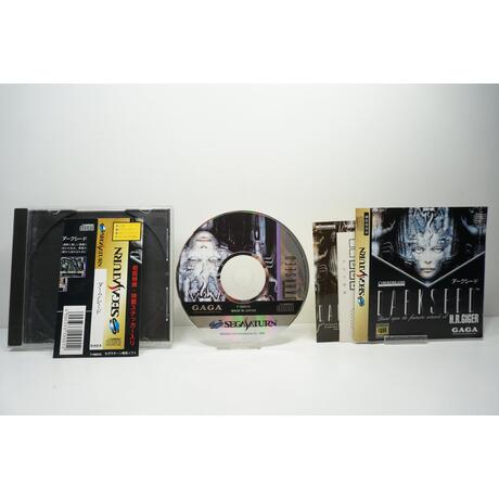 Darkseed JPN