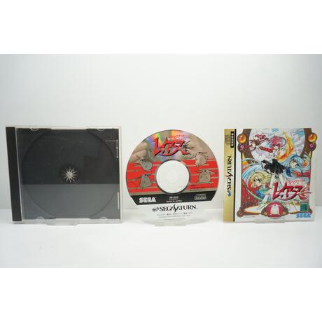 Mahou Kishi Rayearth JPN