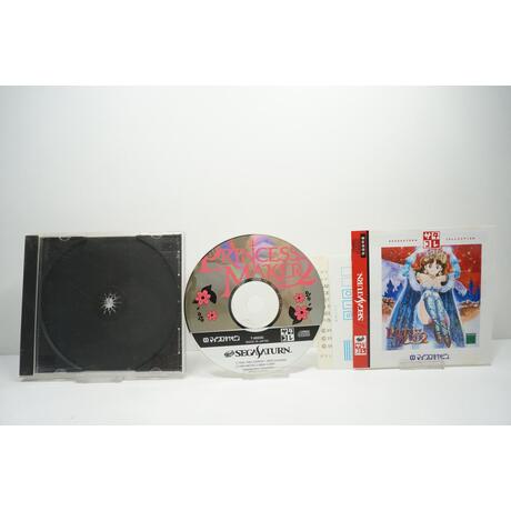 Princess Maker 2 (Satakore) JPN