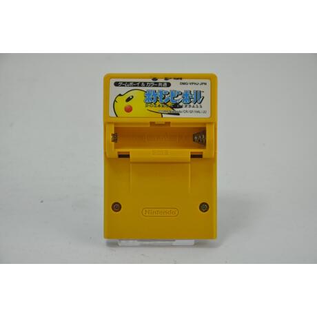 Pokemon Pinball JPN - missing battery cover