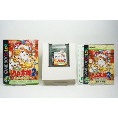 Hamtaro: Ham-Hams Unite! JPN