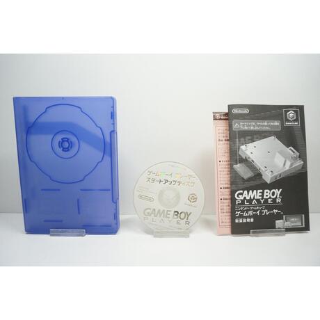 Game Boy Player Disk JPN