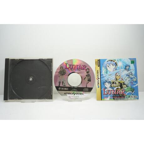 Lunar Silver Star Story JPN