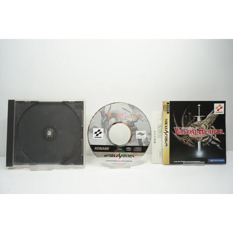 Vandal Hearts ~Ushinawareta Kodai Bunmei~ JPN