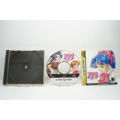 m [emu] ~Kimi wo Tsutaete~ JPN