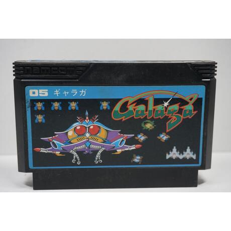 Galaga JPN