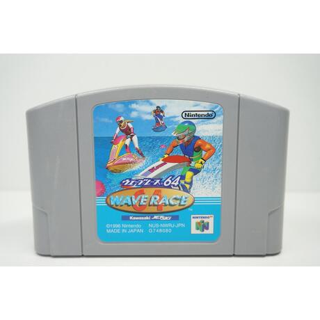 Wave Race 64 JPN