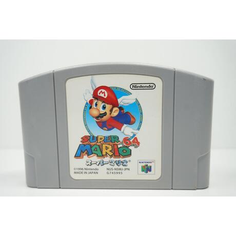 Super Mario 64 JPN