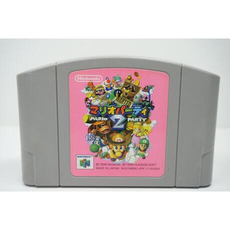 Mario Party 2 JPN