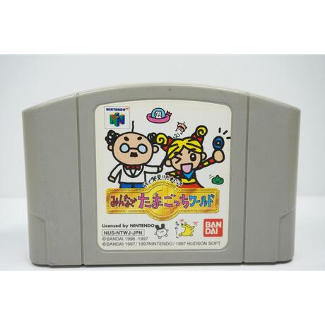 Tamagotchi 64: Minna de Tamagotchi World JPN