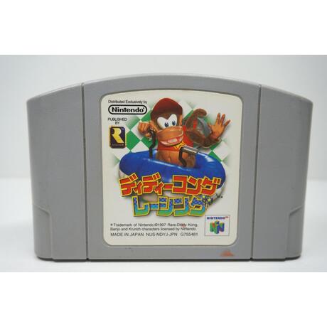 Diddy Kong Racing JPN