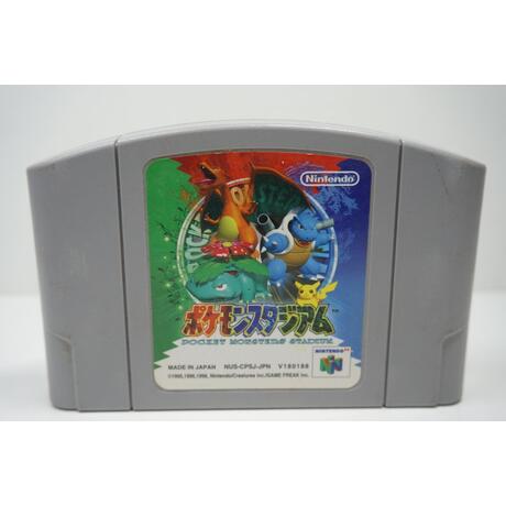 Pocket Monsters Stadium JPN