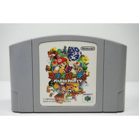 Mario Party JPN