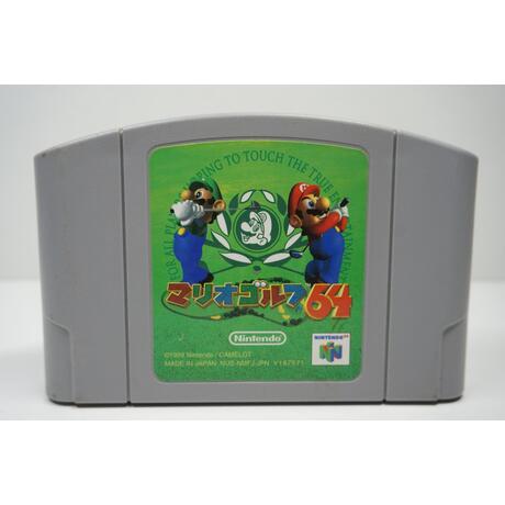 Mario Golf 64 JPN
