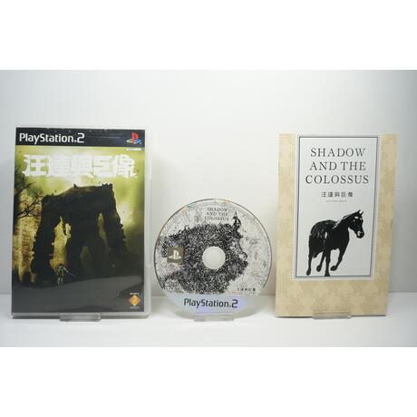 Shadow of the Colossus JPN