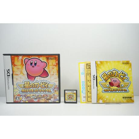 Hoshi no Kirby: Ultra Super Deluxe