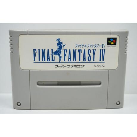 Final Fantasy IV JPN