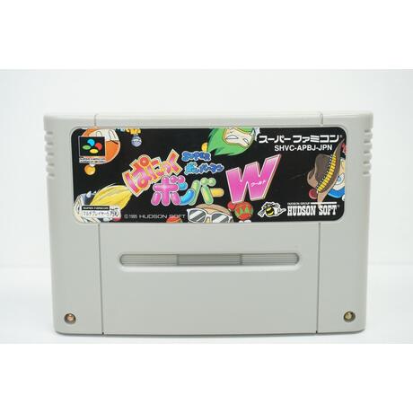 Super Bomberman - Panic Bomber W. JPN