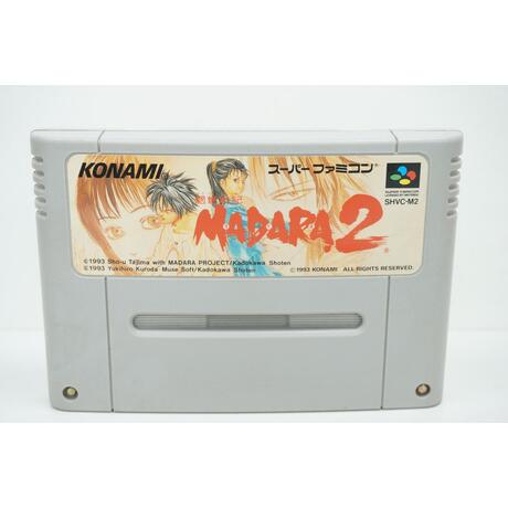 Madara 2 JPN