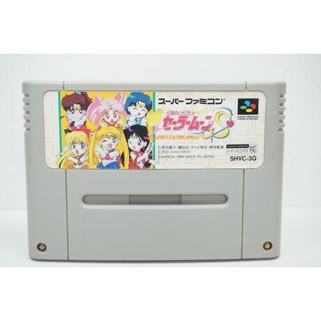 Bishoujo Senshi Sailor Moon S: Kondo wa Puzzle de Oshioki yo JPN