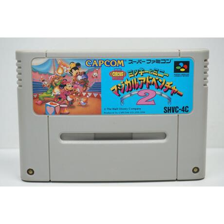 The Great Circus Mystery - Mickey and Minnie Magical Adventure 2 JPN