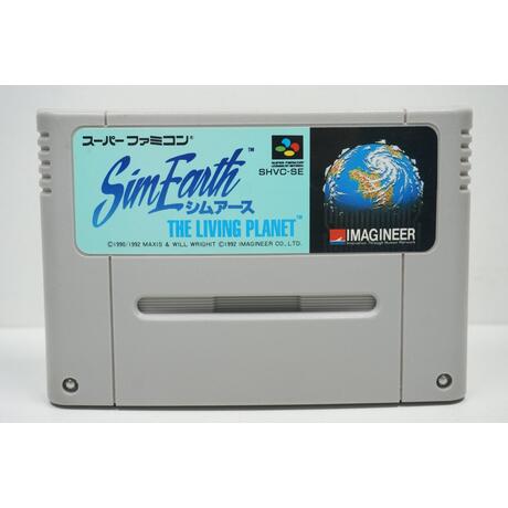 Sim Earth The Living Planet