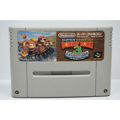 Super Donkey Kong 3 JPN