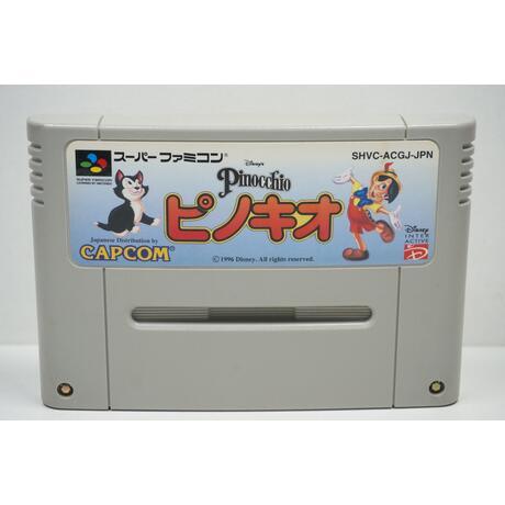 Pinocchio JPN