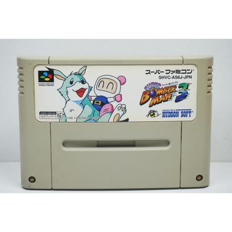 Bomberman 3 JPN