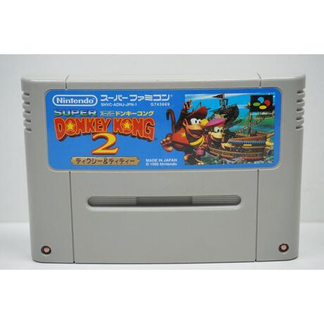 Super Donkey Kong 2 JPN