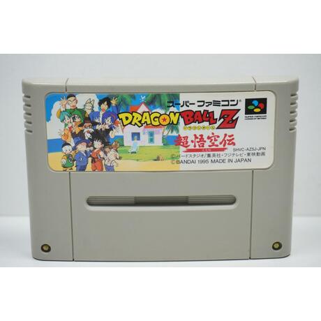 Dragon Ball Z Ultime Menace JPN