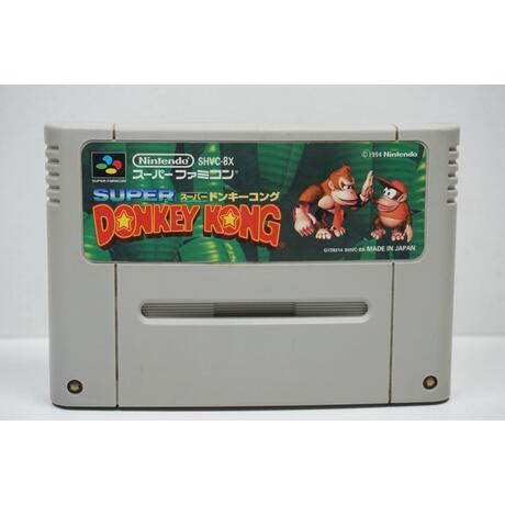 Super Donkey Kong JPN