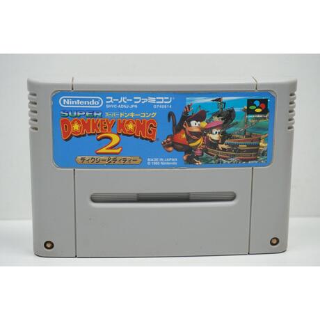 Super Donkey Kong 2 JPN