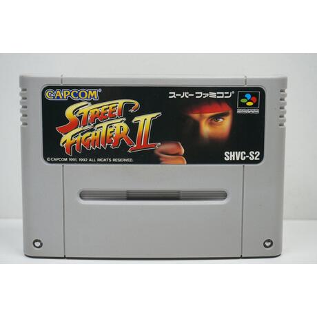 Street Fighter II
