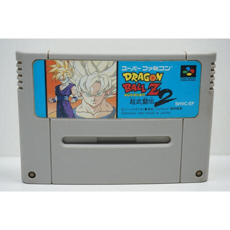Dragon Ball Z 2 JPN