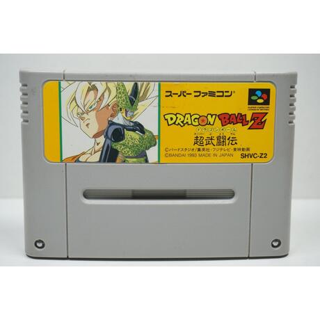 Dragon Ball Z JPN