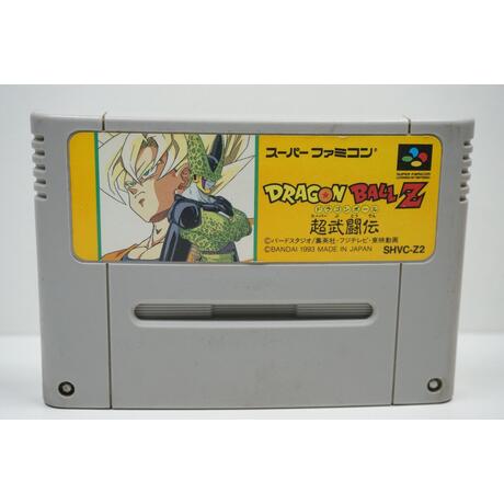 Dragon Ball Z JPN