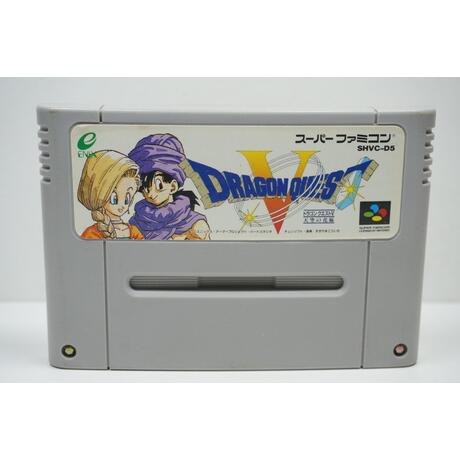 Dragon Quest V JPN