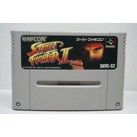 Street Fighter II JPN