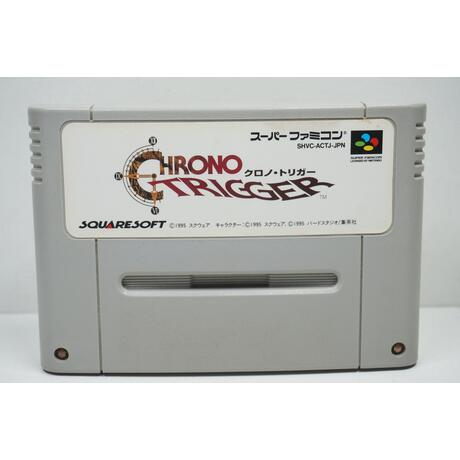 Chrono Trigger JPN