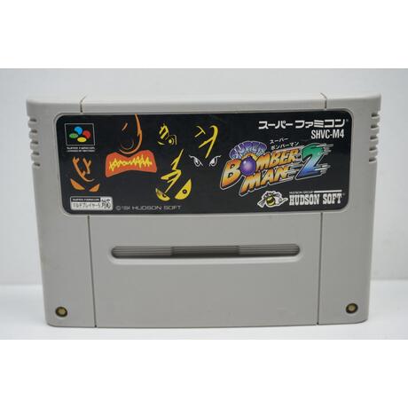 Super Bomberman 2 JPN