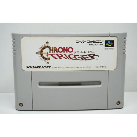 Chrono Trigger JPN