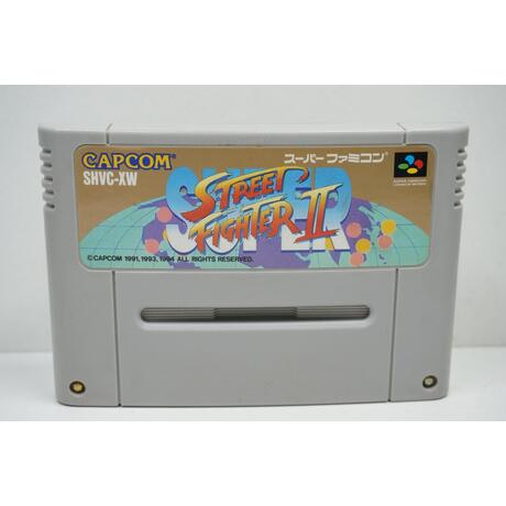 Super Street Fighter II