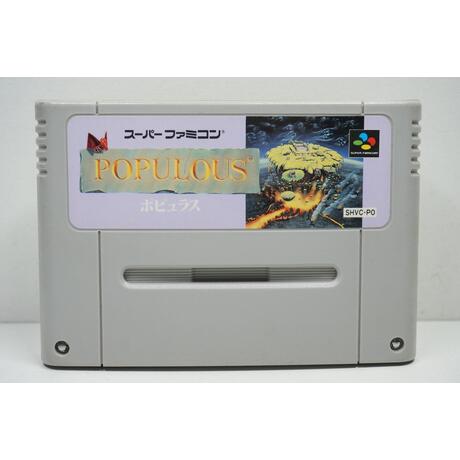 Populous JPN
