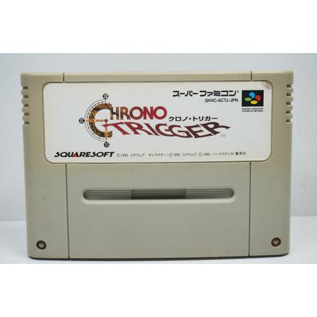 Chrono Trigger JPN