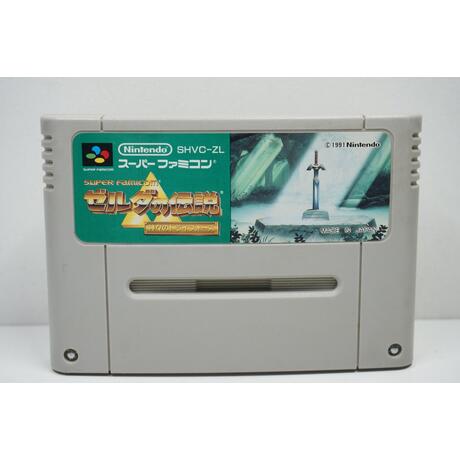 The Legend of Zelda: A Link to the Past JPN